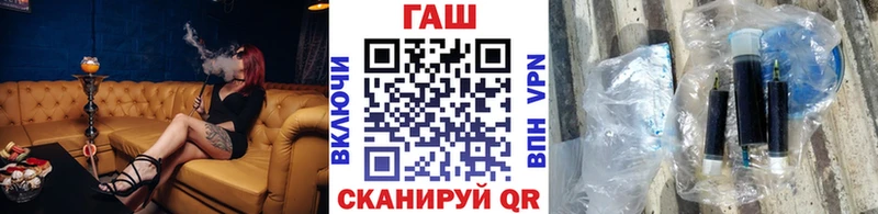 где найти наркотики  Тбилисская  Гашиш VHQ 