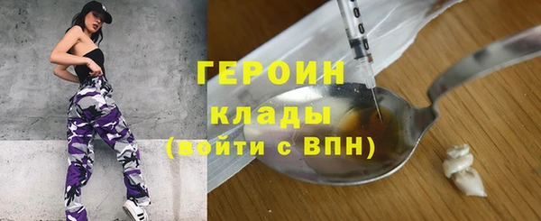 гашик Абдулино