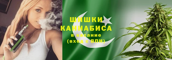 гашик Абдулино