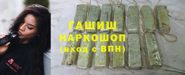 крисы Абинск