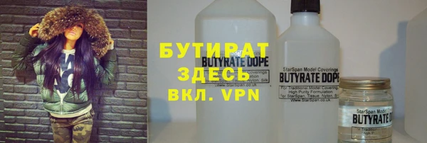 крисы Абинск