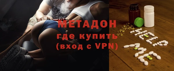 крисы Абинск