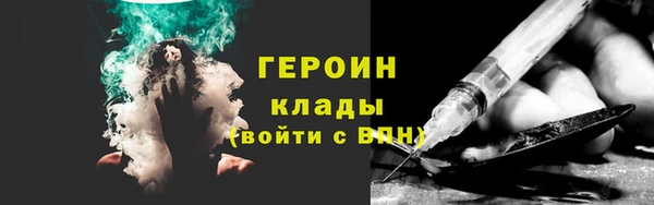 гашик Абдулино