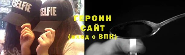 гашик Абдулино