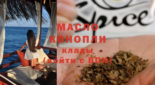 крисы Абинск