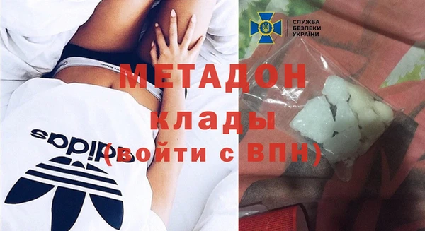 крисы Абинск