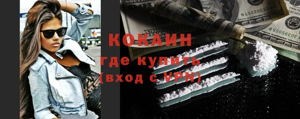 гашик Абдулино