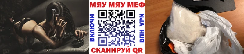 kraken ССЫЛКА  Тбилисская  МЕФ VHQ 