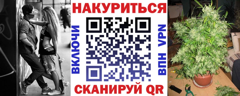 kraken онион  где купить   Тбилисская  Канабис LSD WEED 